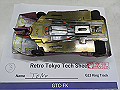 IMG_5761_thumb.jpg