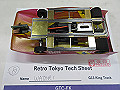 IMG_5769_thumb.jpg
