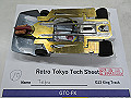 IMG_5773_thumb.jpg