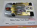 IMG_5798_thumb.jpg