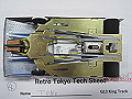 IMG_5874_thumb.jpg