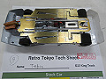 IMG_5939_thumb.jpg