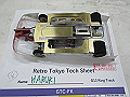 IMG_7341_thumb.jpg