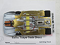 IMG_7369_thumb.jpg