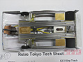 IMG_7379_thumb.jpg
