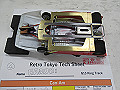 IMG_7114_thumb.jpg