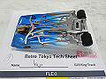 IMG_7155_thumb.jpg