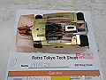 IMG_7290_thumb.jpg